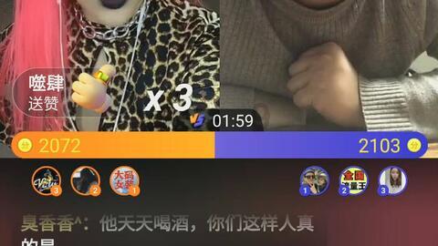 发现冷知识的最佳平台 - 男朋友说为什么我就有时间呢我就可以去找你呢怎么回复?